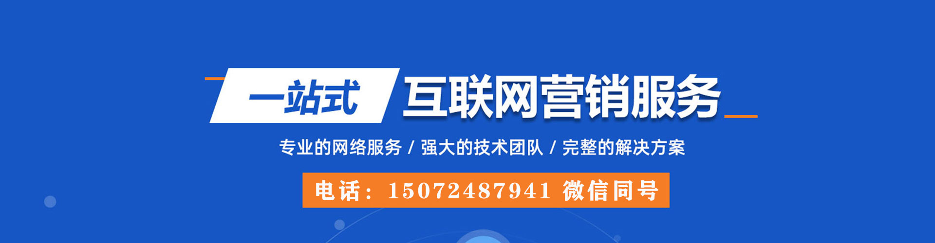 襄垣小红书信息流